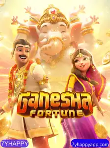 Descubra GaneshaFortune: O Jogo de Aventura Divina